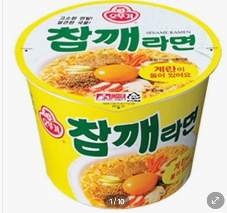 A pack of Chamkkae Ramyun (Sesame Ramen), known for its mild and nutty soup, in yellow packaging.