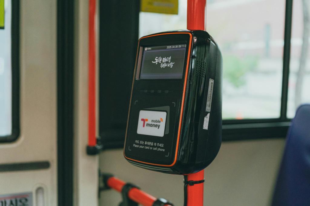 🚌 How to Use T-money Card in Seoul: A Complete Guide for&nbsp;Tourists