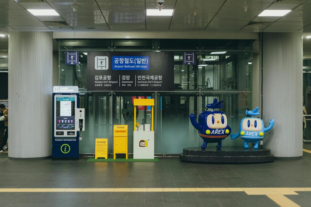 AREX train platform at Incheon Airport connecting to Seoul Station